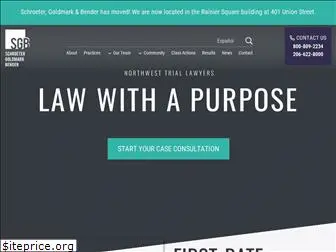 sgb-law.com