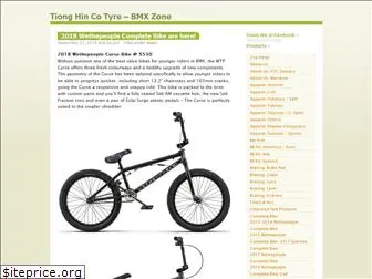 sgbmx.wordpress.com