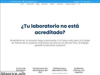 sgc-lab.com