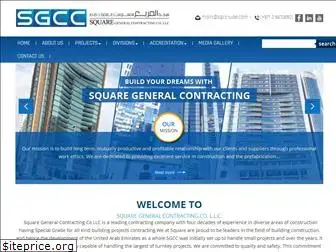 sgcc-uae.com