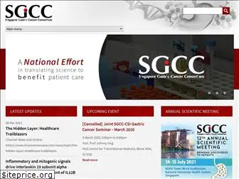 sgcc.sg