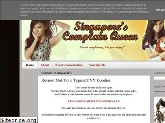 sgcomplainqueen.blogspot.com