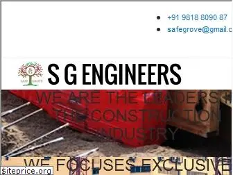 sgengineers.in