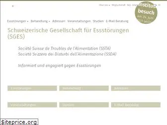 sges-ssta-ssda.ch