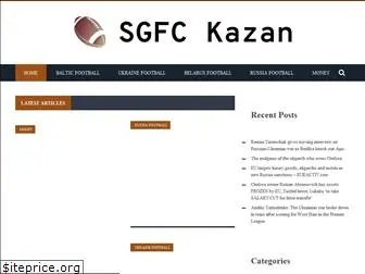 sgfc-kazan.net