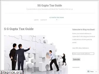 sgguptataxguide.wordpress.com