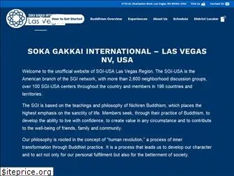 sgi-vegas.org