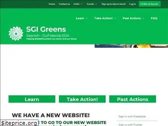 sgigreenparty.ca