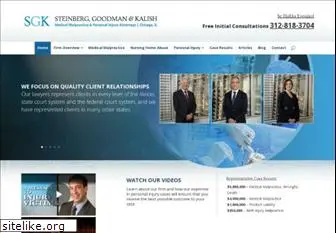 sgklawyers.com