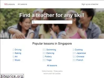 sglessons.com