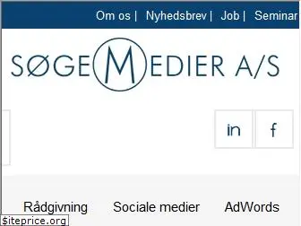 sgme.dk