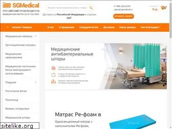 sgmedical.ru