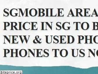 sgmobile.sg