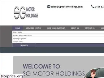 sgmotorholdings.com
