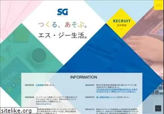 sgnet.co.jp