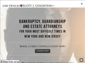 sgoldsteinlaw.com