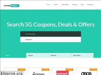 sgpromocodes.com