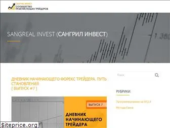 sgr-tradeinvest.ru