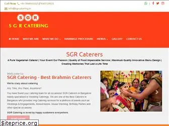 sgrcatering.in