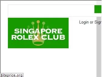 sgrolexclub.com