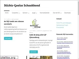 sgs-schaakbond.nl