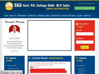 sgsgovtpgcollegesidhi.org