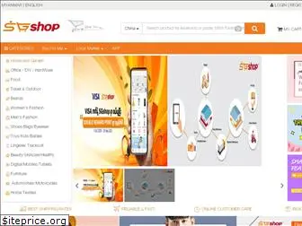 sgshop.com.mm