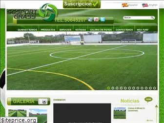 sgsportgrass.com