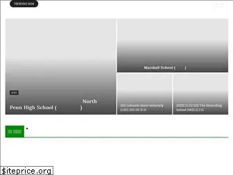 sgstudyvisa.com