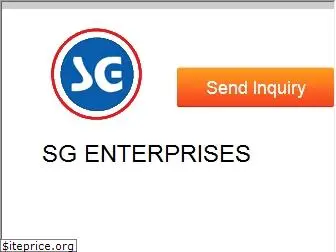 sgsupreme.com