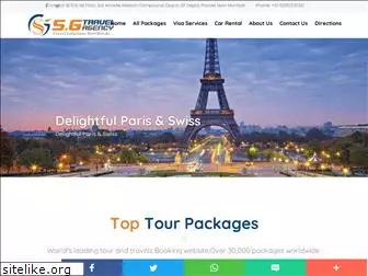 sgtravels.com