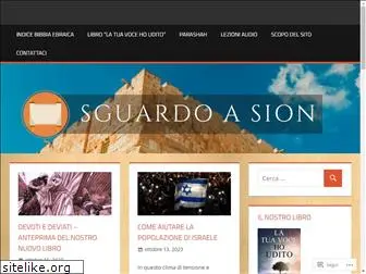 sguardoasion.com