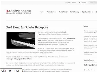 sgusedpiano.com