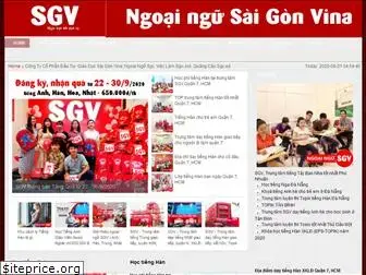 sgv.edu.vn