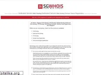 sgwhois.com