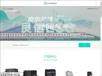 sh-liangxin.com