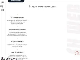 sh-web.ru
