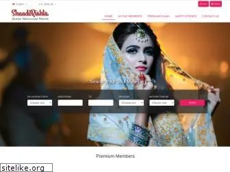 shaadirishta.com