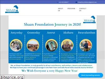 shaanfoundation.org