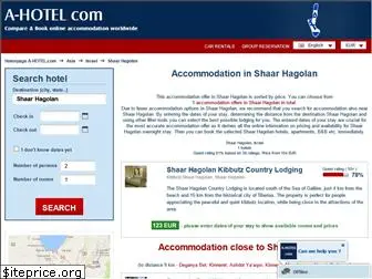 shaar-hagolan.a-israel.com