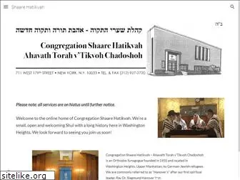 shaarehatikvah.org
