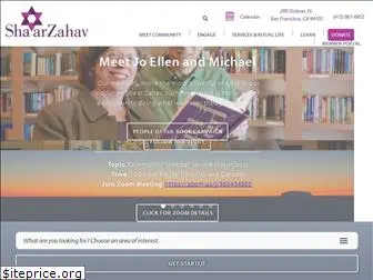 shaarzahav.org