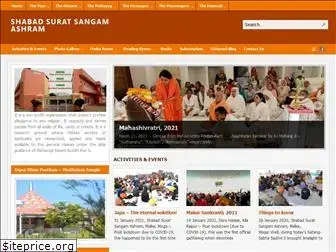 shabadsuratsangam.org