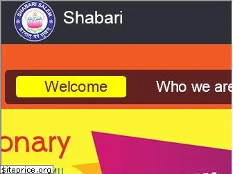 shabari.org
