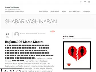 shabarvashikaran.com