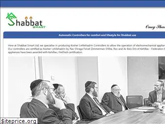 shabbat.org.uk