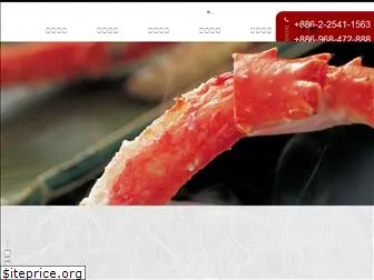 shabushabu.com.tw