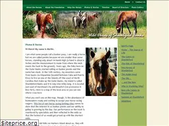 shacklefordhorses.org