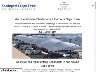 shadeportscapetown.co.za