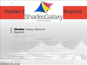 shadesgalaxy.com